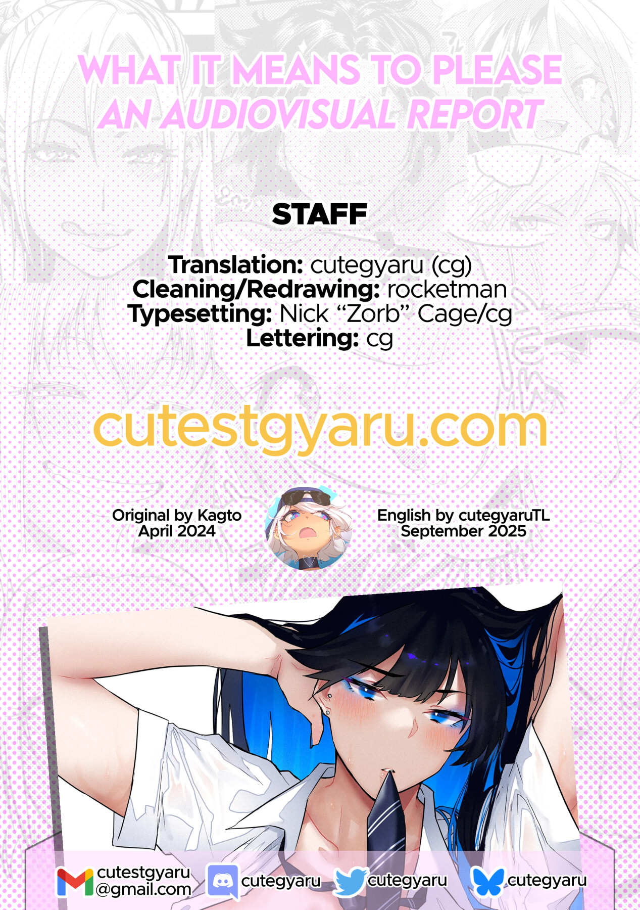 Hentai Manga Comic-What It Means to Please - An Audiovisual Report-Read-96